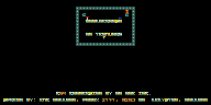 Level 1