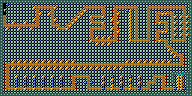 Level 14