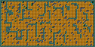 Level 44